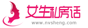 低氮燃烧器